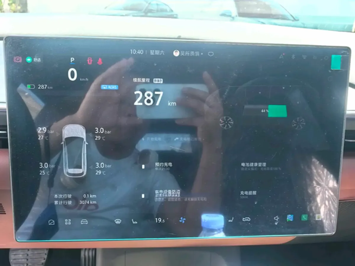 2026 ARCFOX αT5 BEV,autocango,china used car exporter,china ev exporter,chinese used car exporter,chinese used ev exporter