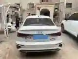 2022 Audi A3 1.4T 150HP L4 7DCT