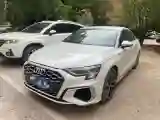 2022 Audi A3 1.4T 150HP L4 7DCT