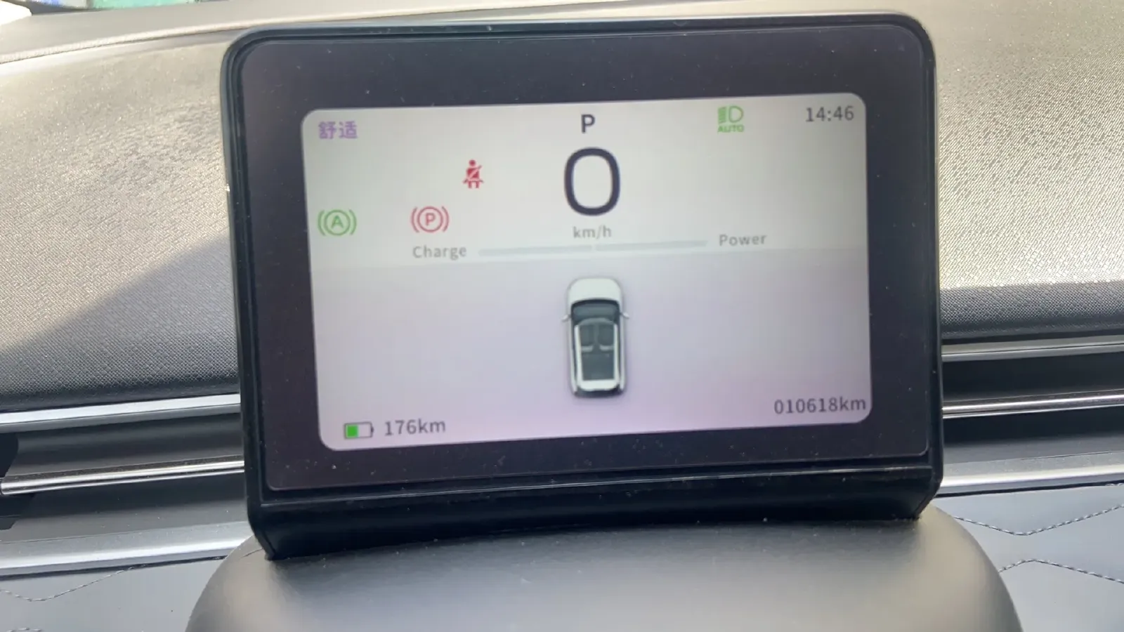 2024 DongFeng eπ 01 BEV 31.45KWH,autocango,china used car exporter,china ev exporter,chinese used car exporter,chinese used ev exporter