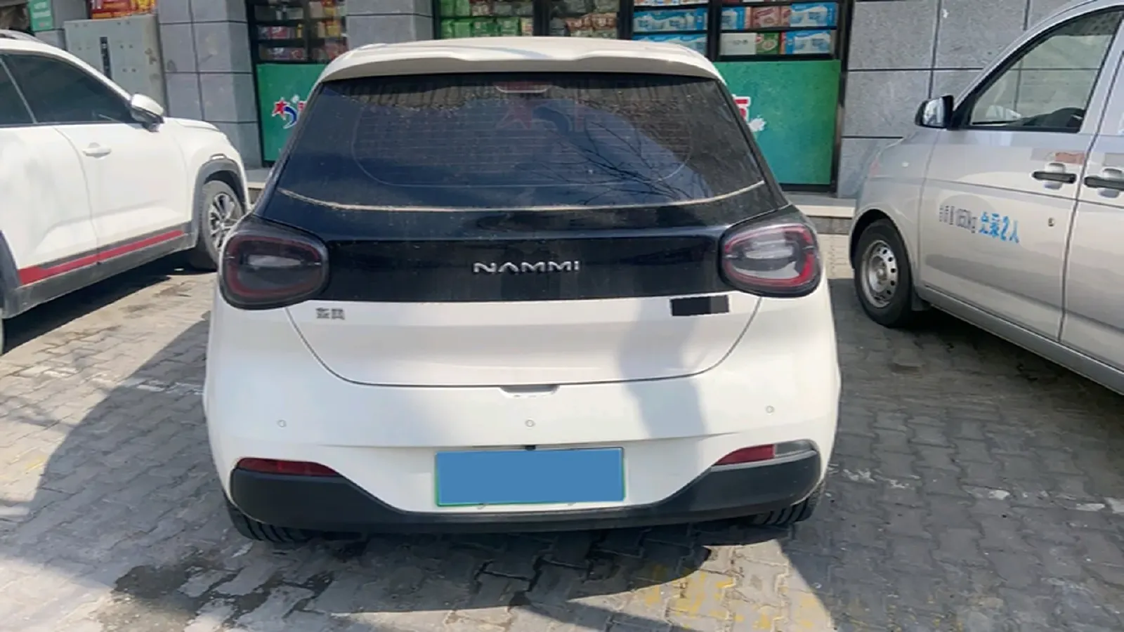 2024 DongFeng eπ 01 BEV 31.45KWH,autocango,china used car exporter,china ev exporter,chinese used car exporter,chinese used ev exporter