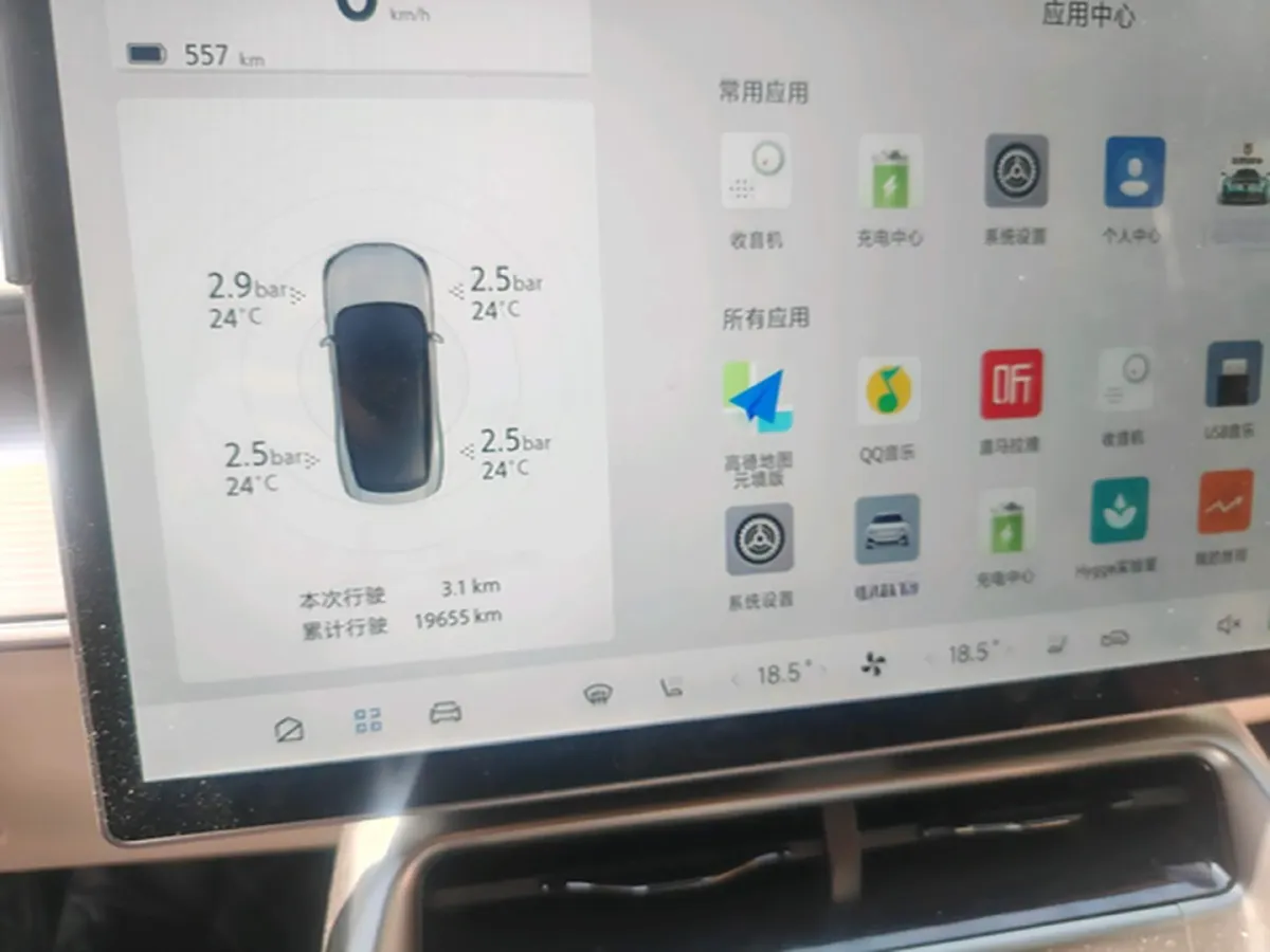 2025 ARCFOX αS5 BEV,autocango,china used car exporter,china ev exporter,chinese used car exporter,chinese used ev exporter