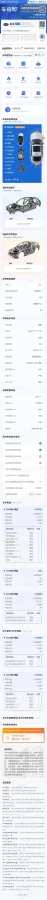 2018 Kia Sportage R 2.0L 160HP L4 6AT,autocango,china used car exporter,china ev exporter,chinese used car exporter,chinese used ev exporter