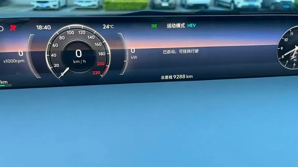 2025 Jetour Zongheng G700 2.0T 211HP L4 2DHT PHEV,autocango,china used car exporter,china ev exporter,chinese used car exporter,chinese used ev exporter