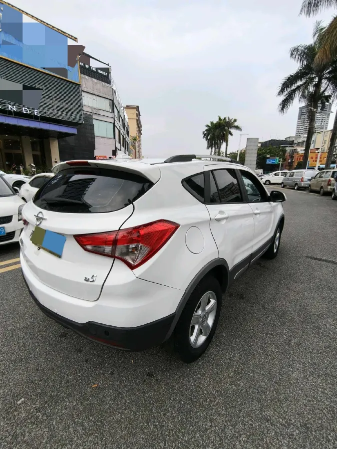 2016 HaiMa S5 1.5T 163HP L4 CVT,autocango,china used car exporter,china ev exporter,chinese used car exporter,chinese used ev exporter
