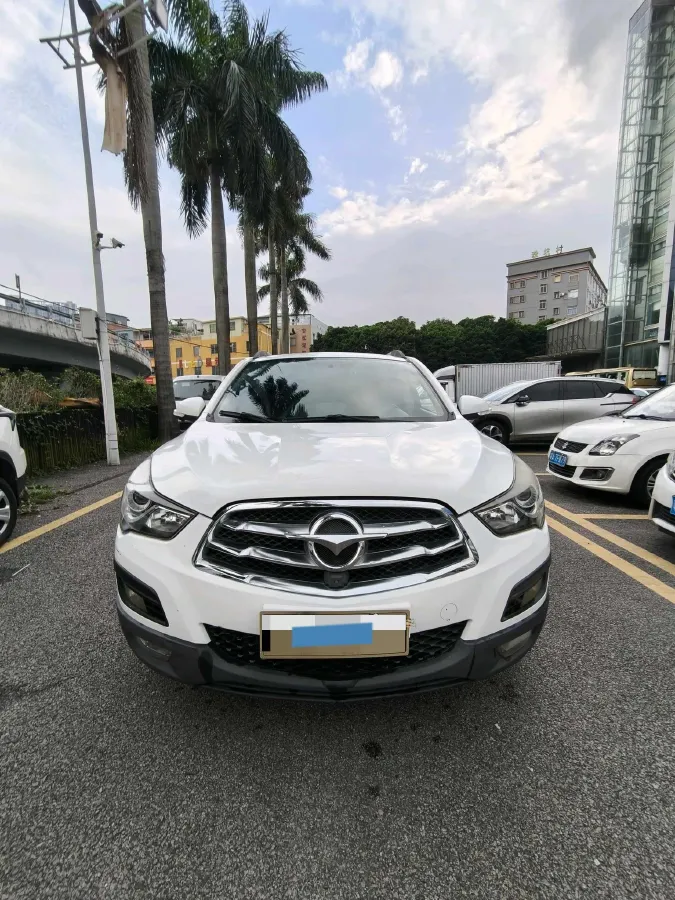 2016 HaiMa S5 1.5T 163HP L4 CVT,autocango,china used car exporter,china ev exporter,chinese used car exporter,chinese used ev exporter