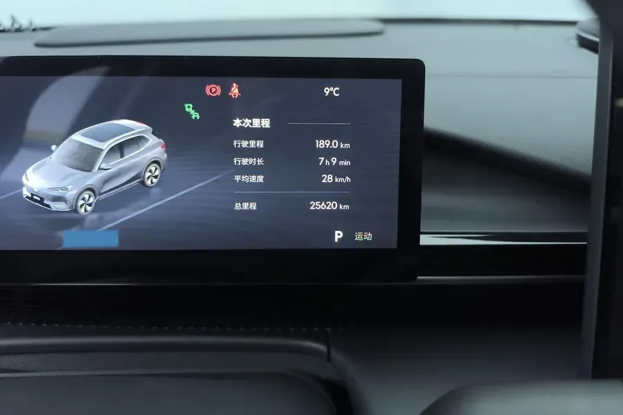 2024 Exceed LX 1.5T 156HP L4 CVT,autocango,china used car exporter,china ev exporter,chinese used car exporter,chinese used ev exporter