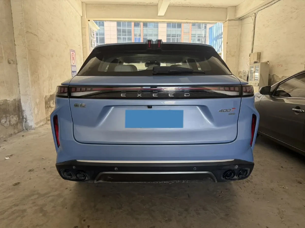 2023 Exceed RX 2.0T 261HP L4 7DCT,autocango,china used car exporter,china ev exporter,chinese used car exporter,chinese used ev exporter