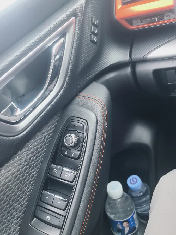 2021 Subaru Forester 2.0L 154HP H4 CVT,autocango,china used car exporter,china ev exporter,chinese used car exporter,chinese used ev exporter