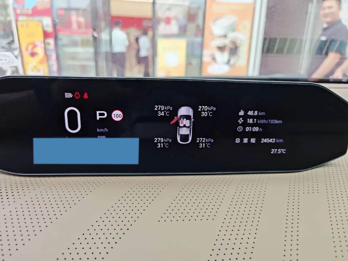 2024 HYPTEC HT BEV 80KWH,autocango,china used car exporter,china ev exporter,chinese used car exporter,chinese used ev exporter