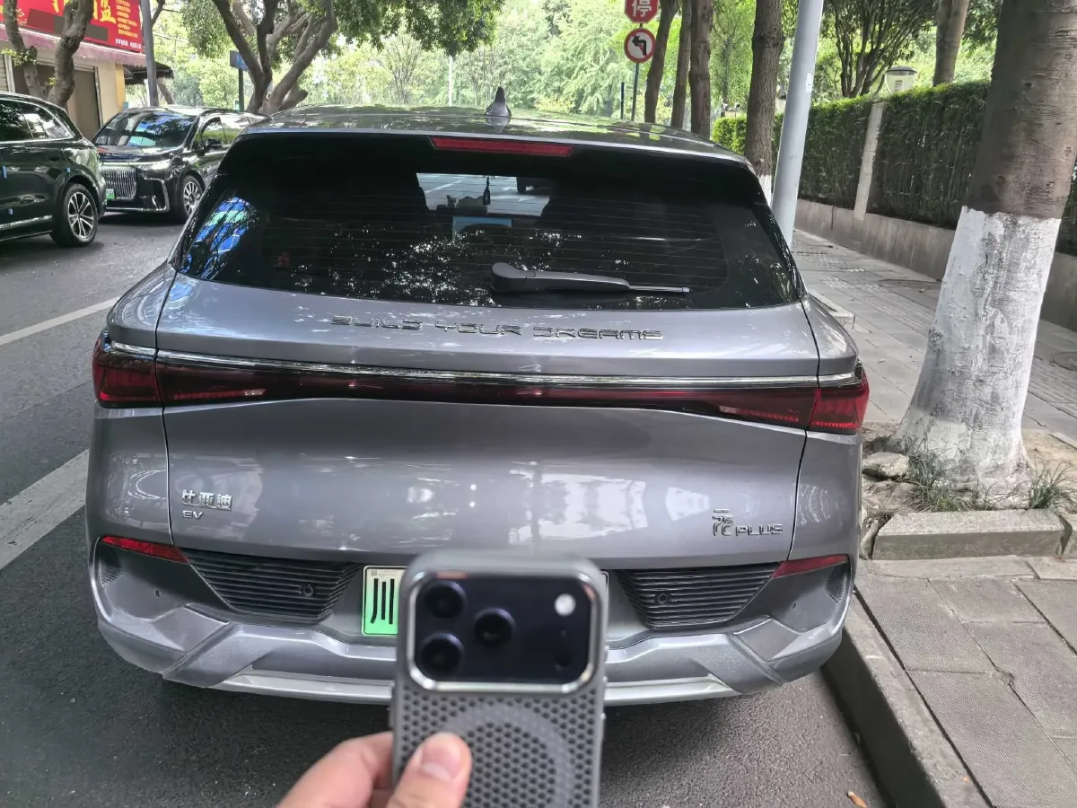 2022 Hycan Z03 BEV 64.23KWH,autocango,china used car exporter,china ev exporter,chinese used car exporter,chinese used ev exporter