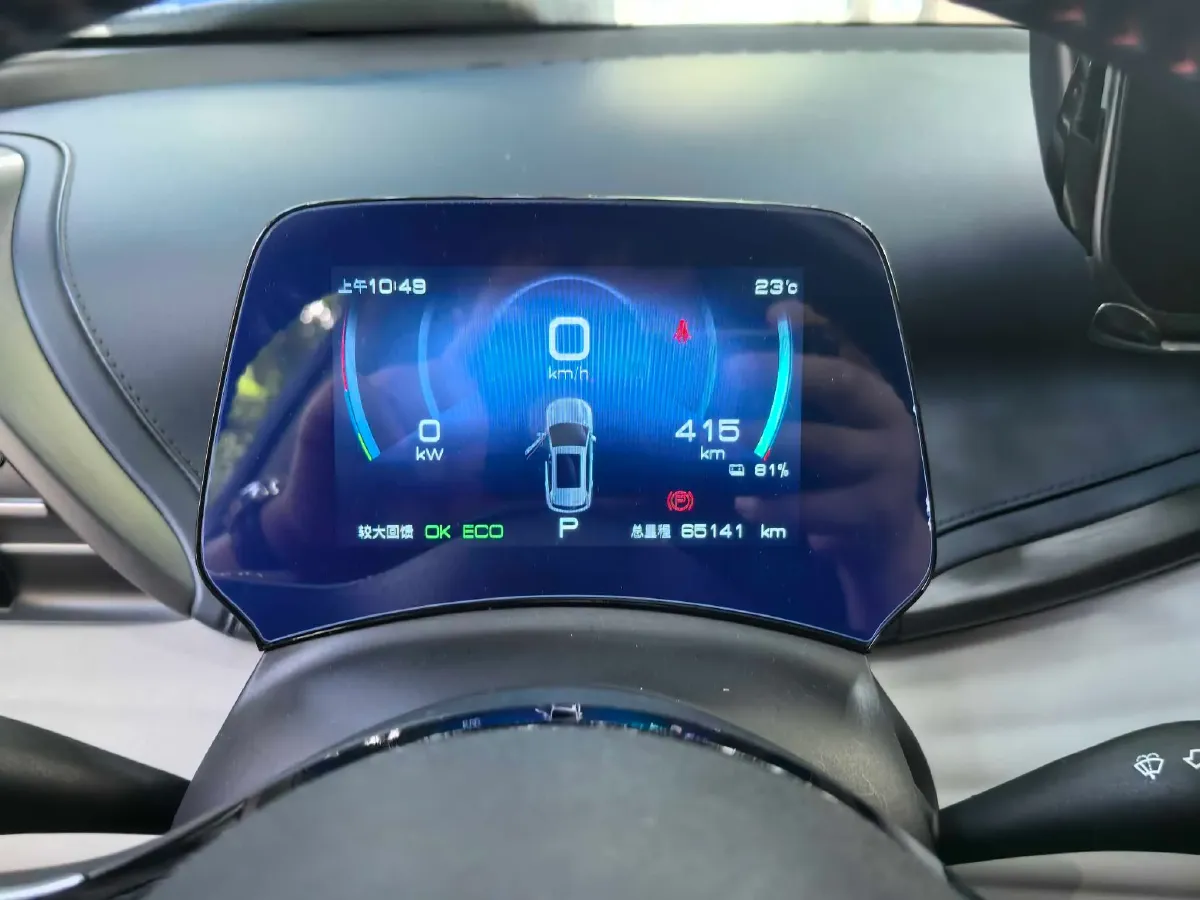 2022 Hycan Z03 BEV 64.23KWH,autocango,china used car exporter,china ev exporter,chinese used car exporter,chinese used ev exporter