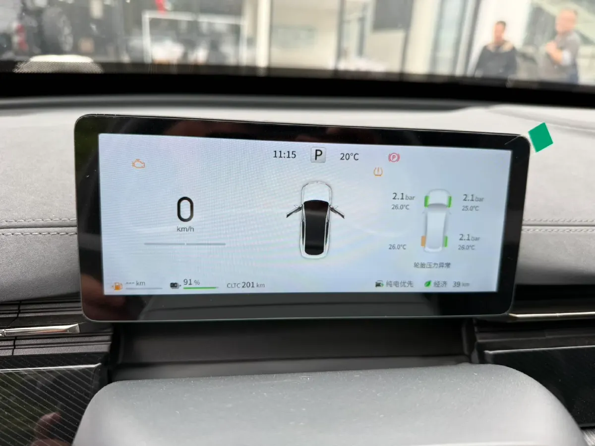 2024 DongFeng eπ eπ007 REEV 105HP REEV 28.4KWH,autocango,china used car exporter,china ev exporter,chinese used car exporter,chinese used ev exporter