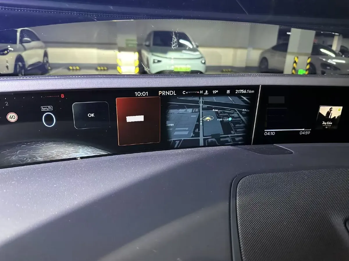 2023 Lincoln Nautilus 2.0T 261HP L4 8AT,autocango,china used car exporter,china ev exporter,chinese used car exporter,chinese used ev exporter