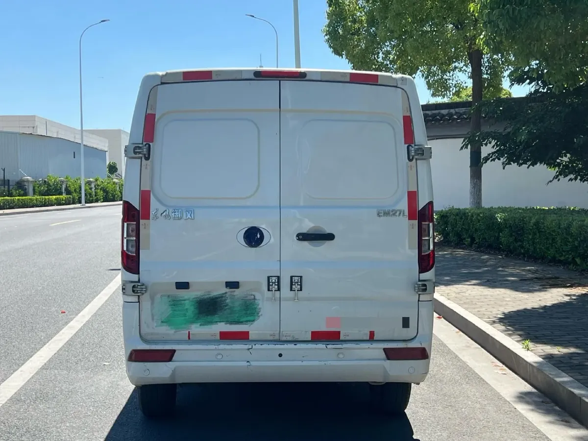 2023 Foton Elf E7 BEV 95HP BEV 41.86KWH,autocango,china used car exporter,china ev exporter,chinese used car exporter,chinese used ev exporter