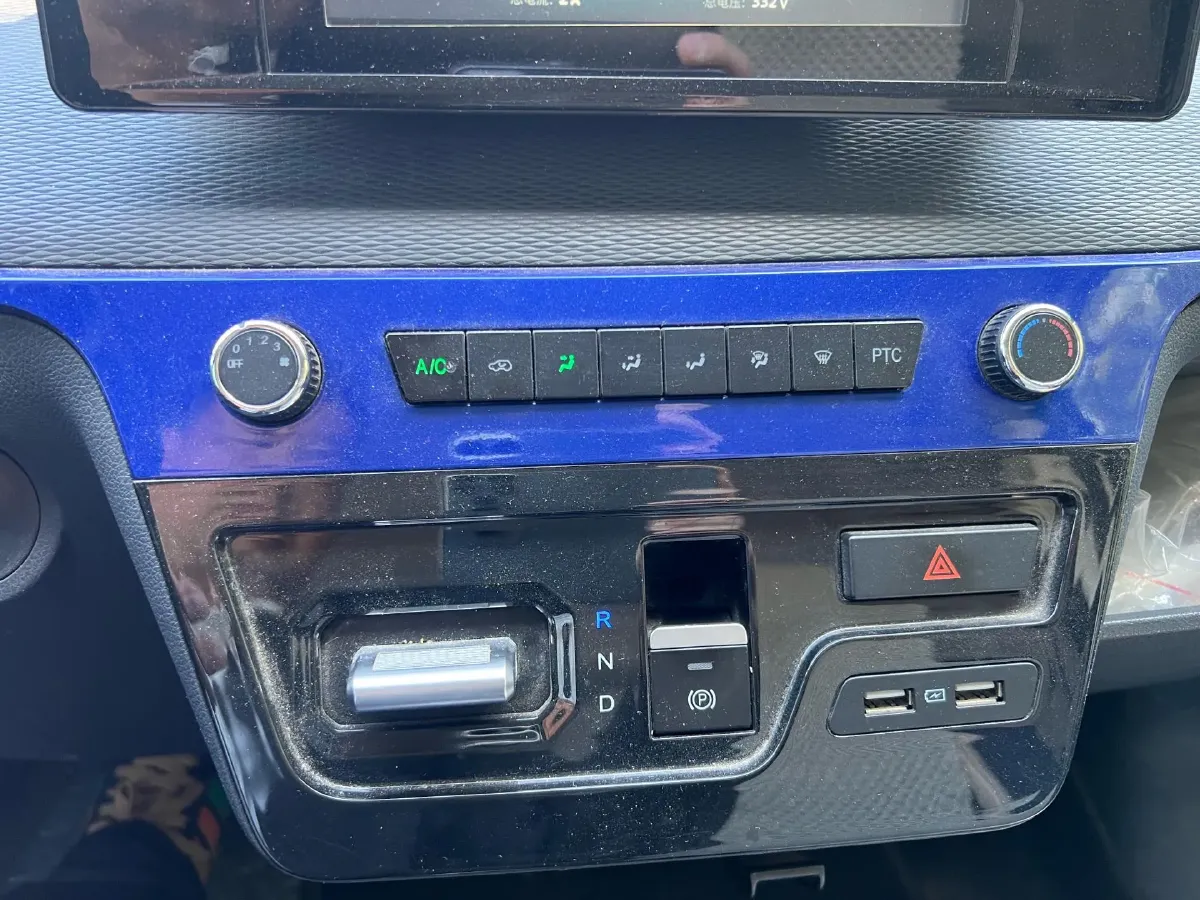 2023 Foton Elf E7 BEV 95HP BEV 41.86KWH,autocango,china used car exporter,china ev exporter,chinese used car exporter,chinese used ev exporter