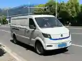 2023 Foton Elf E7 BEV 95HP BEV 41.86KWH