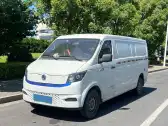 2023 FOTON ELF E7 2023 FOTON ELF E7,autocango,china used car exporter,china ev exporter,chinese used car exporter,chinese used ev exporter