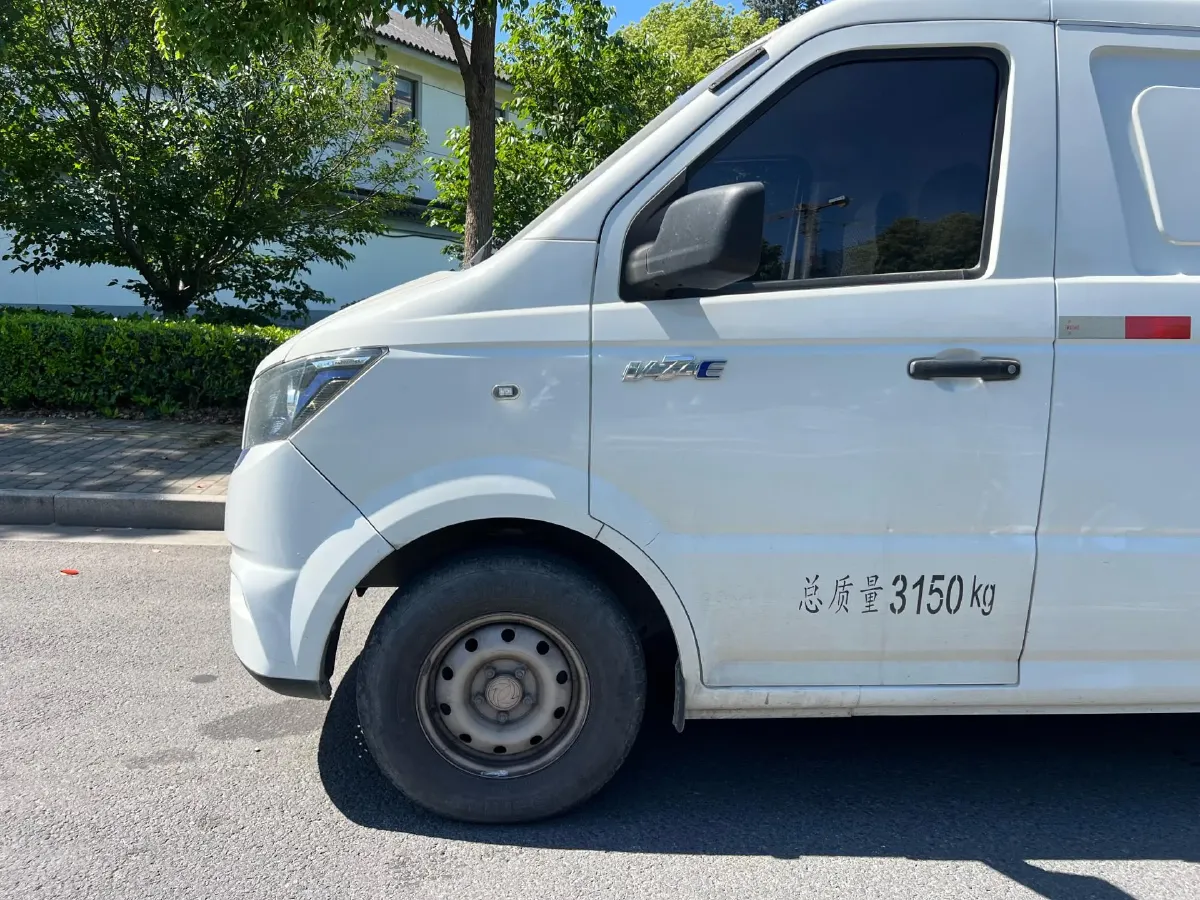 2023 Foton Elf E7 BEV 95HP BEV 41.86KWH,autocango,china used car exporter,china ev exporter,chinese used car exporter,chinese used ev exporter
