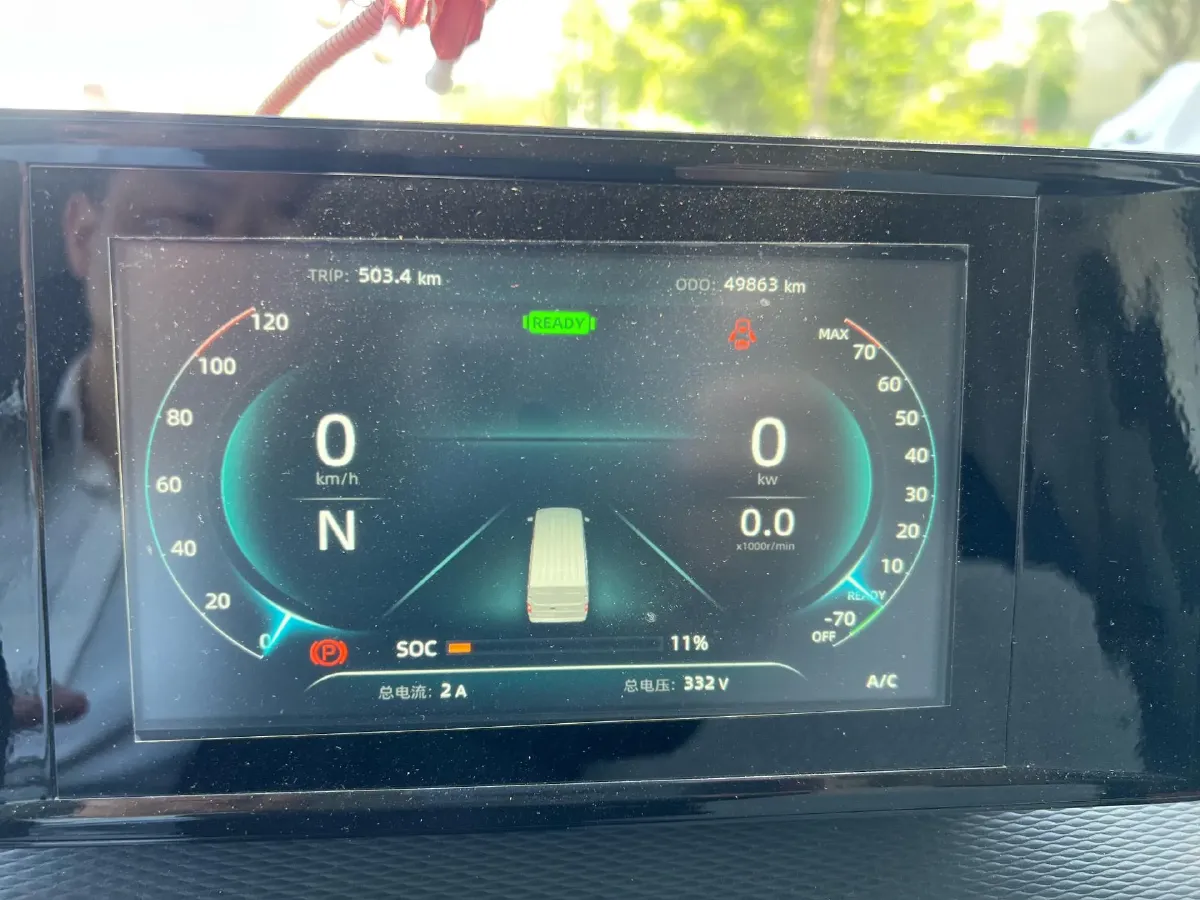 2023 Foton Elf E7 BEV 95HP BEV 41.86KWH,autocango,china used car exporter,china ev exporter,chinese used car exporter,chinese used ev exporter