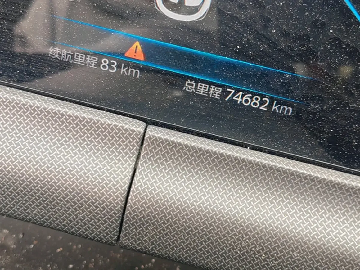 2020 ChangAn UNI-T 1.5T 180HP L4 7DCT,autocango,china used car exporter,china ev exporter,chinese used car exporter,chinese used ev exporter