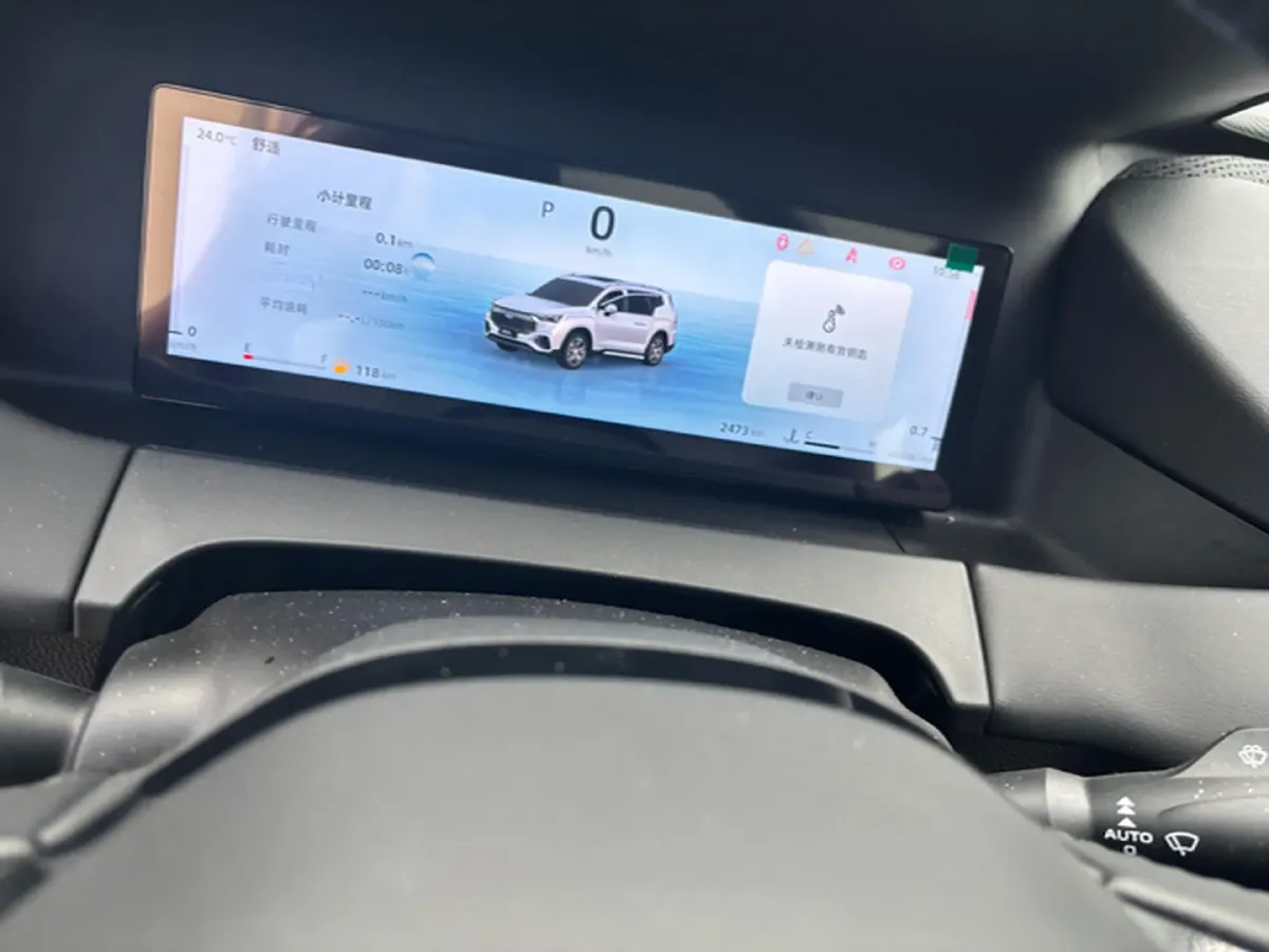 2014 DongFeng Forthing CM7 2.0T 190HP L4 6MT,autocango,china used car exporter,china ev exporter,chinese used car exporter,chinese used ev exporter