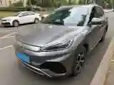 2022 Roewe RX5 MAX 1.5T 181HP L4 6AT