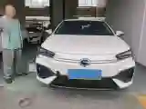 2022 Aion S BEV 60KWH