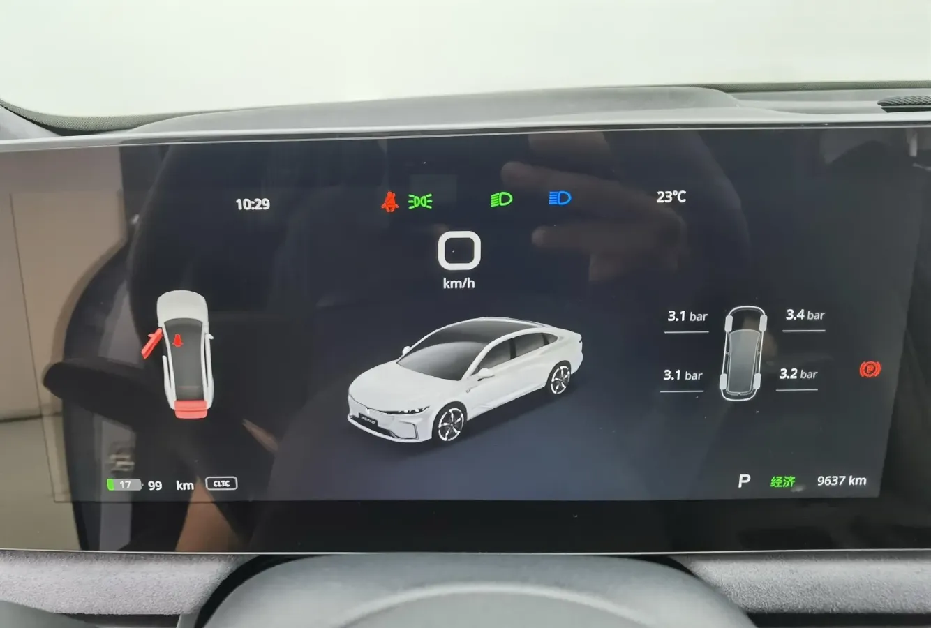 2023 Voyah ZhuiGuang BEV 82.11KWH,autocango,china used car exporter,china ev exporter,chinese used car exporter,chinese used ev exporter