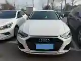 2020 Audi A4L 2.0T 190HP L4 7DCT