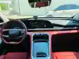 2023 Exceed RX 2.0T 261HP L4 7DCT