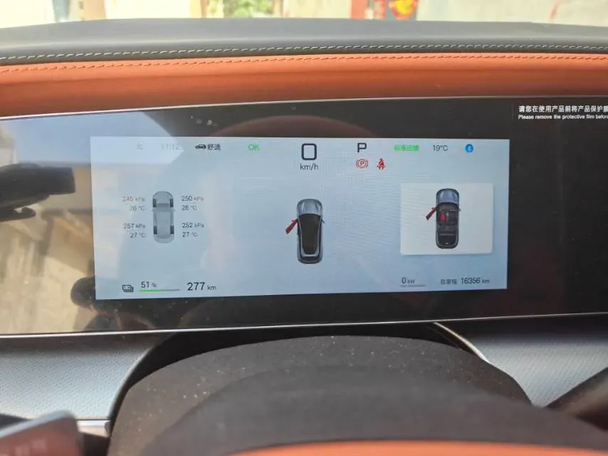 2025 BYD Sea Lion 07 BEV 80.64KWH,autocango,china used car exporter,china ev exporter,chinese used car exporter,chinese used ev exporter