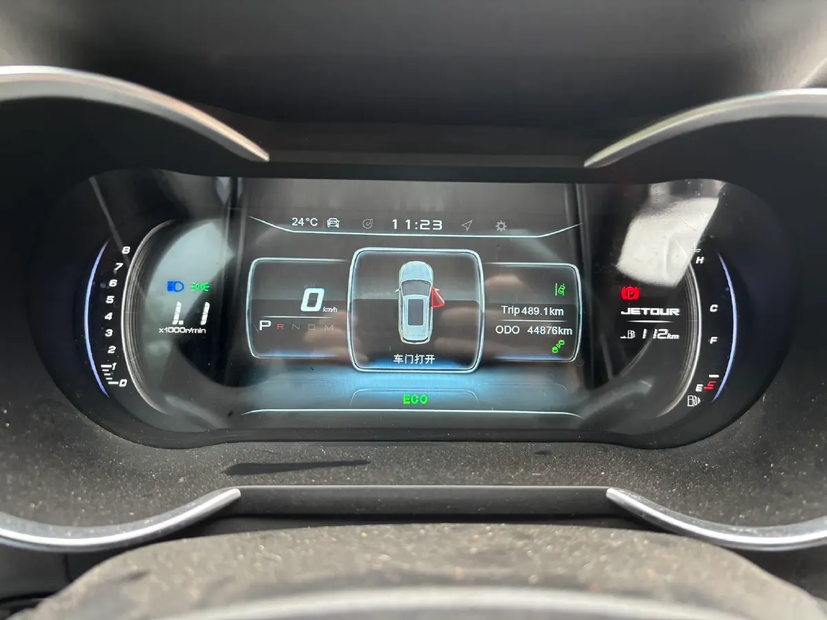 2020 Jetour X70 Coupe 1.6T 197HP L4 7DCT,autocango,china used car exporter,china ev exporter,chinese used car exporter,chinese used ev exporter