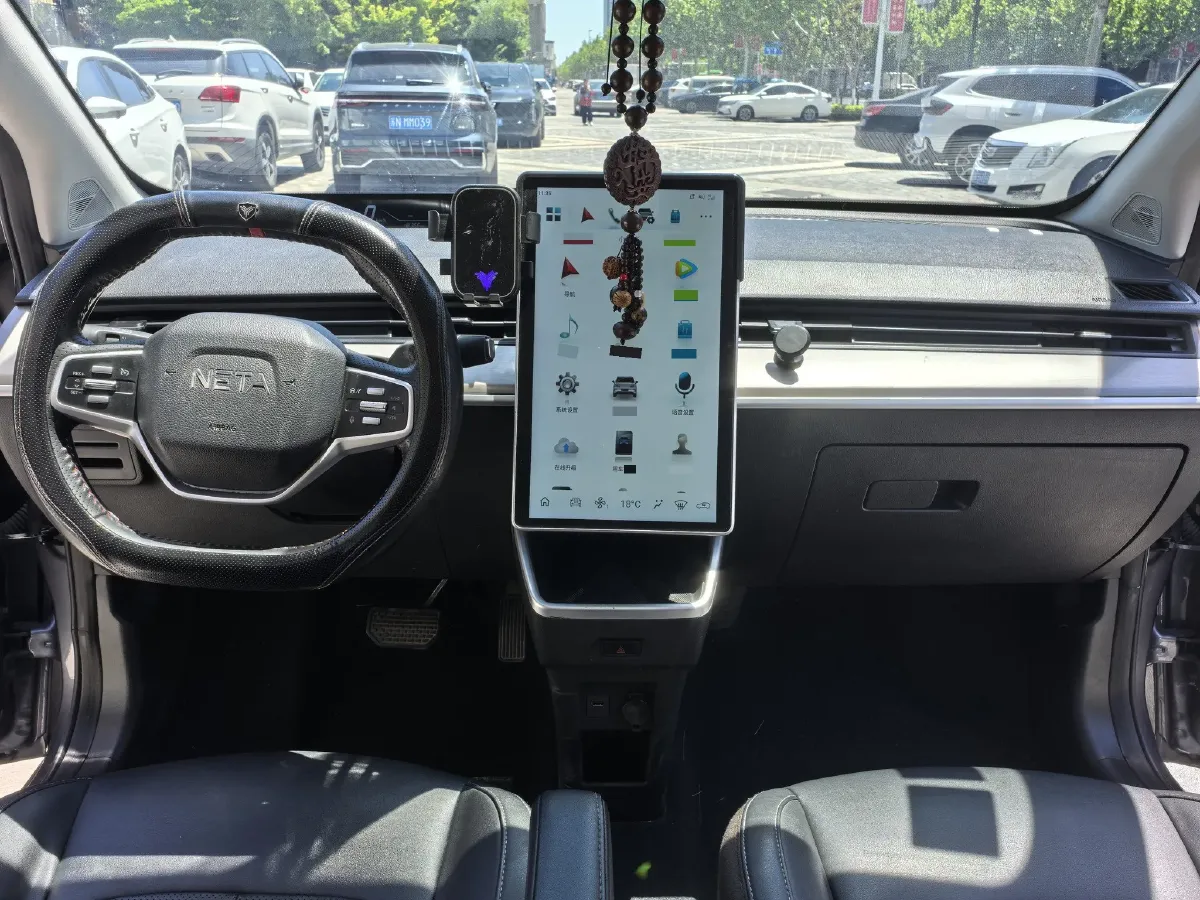 2021 Neta V BEV 31.18KWH,autocango,china used car exporter,china ev exporter,chinese used car exporter,chinese used ev exporter