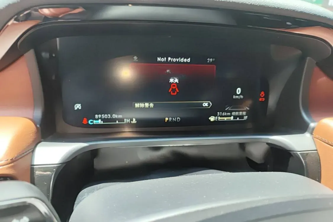 2021 Lincoln Aviator 3.0T 355HP V6 10AT,autocango,china used car exporter,china ev exporter,chinese used car exporter,chinese used ev exporter