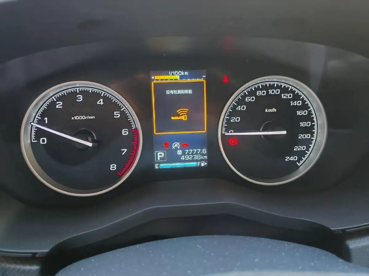 2022 Subaru Forester 2.0L 154HP H4 CVT,autocango,china used car exporter,china ev exporter,chinese used car exporter,chinese used ev exporter