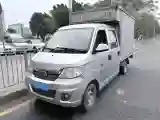 2016 Karry YouJin 1.3L 82HP L4 5MT