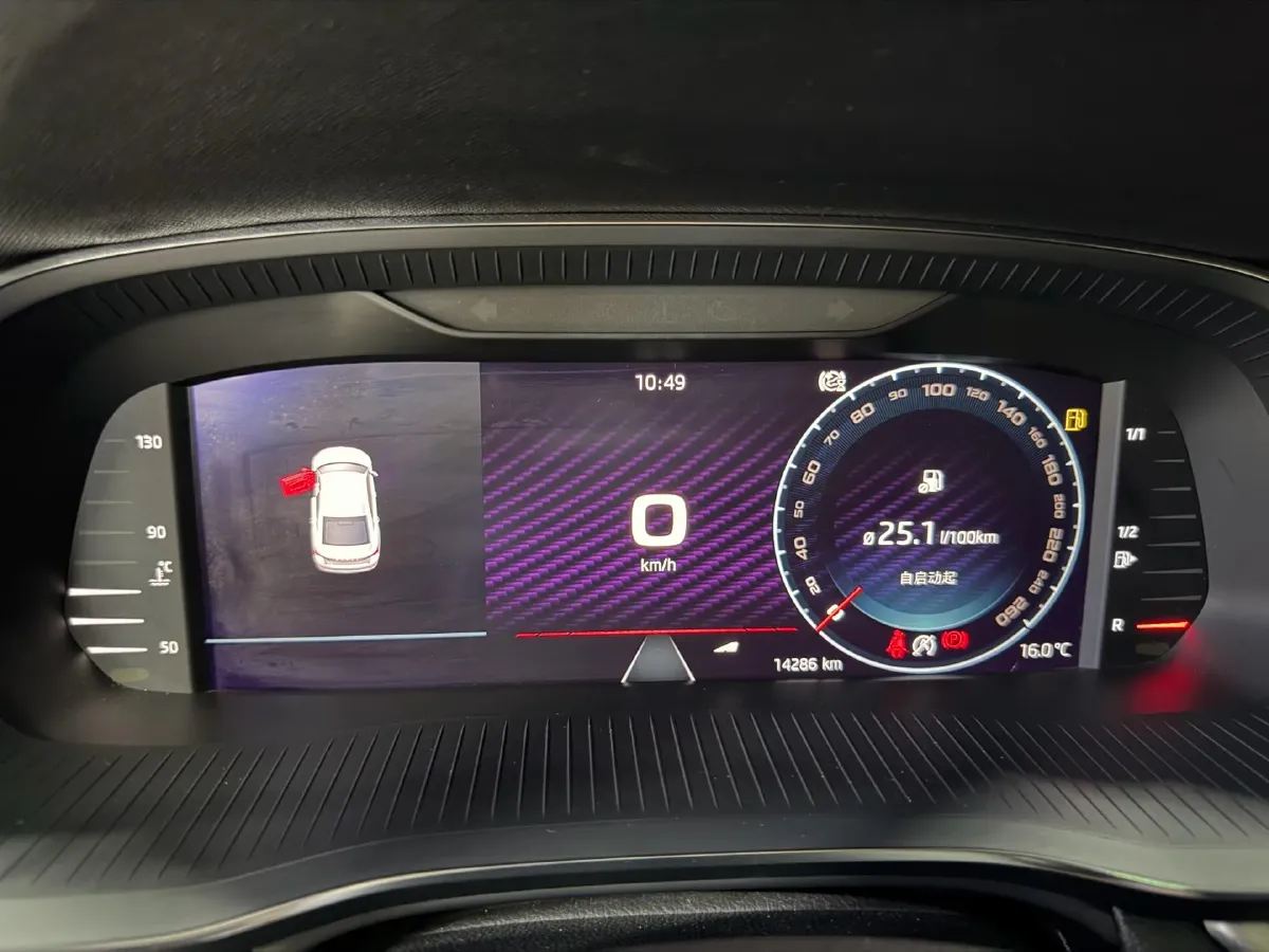 2022 Skoda Octavia 1.4T 150HP L4 7DCT,autocango,china used car exporter,china ev exporter,chinese used car exporter,chinese used ev exporter