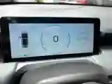2023 Aion Y BEV 69.98KWH