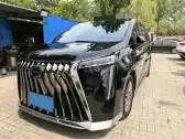2023 GAC TRUMPCHI M8,autocango,china used car exporter,china ev exporter,chinese used car exporter,chinese used ev exporter