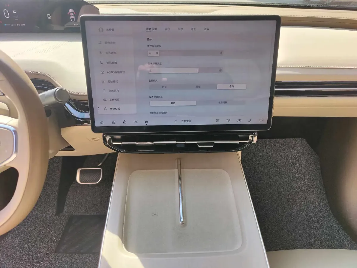 2023 HYPTEC HT BEV 80KWH,autocango,china used car exporter,china ev exporter,chinese used car exporter,chinese used ev exporter