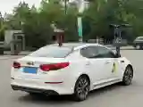 2015 Kia K5 2.0L 162HP L4 6AT