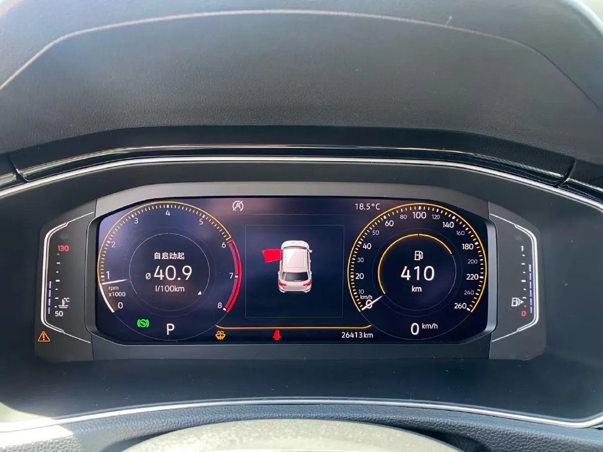 2018 Jeep Renegade 2.0L 155HP L4 9AT,autocango,china used car exporter,china ev exporter,chinese used car exporter,chinese used ev exporter