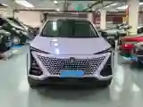 2021 ChangAn UNI-T 1.5T 180HP L4 7DCT