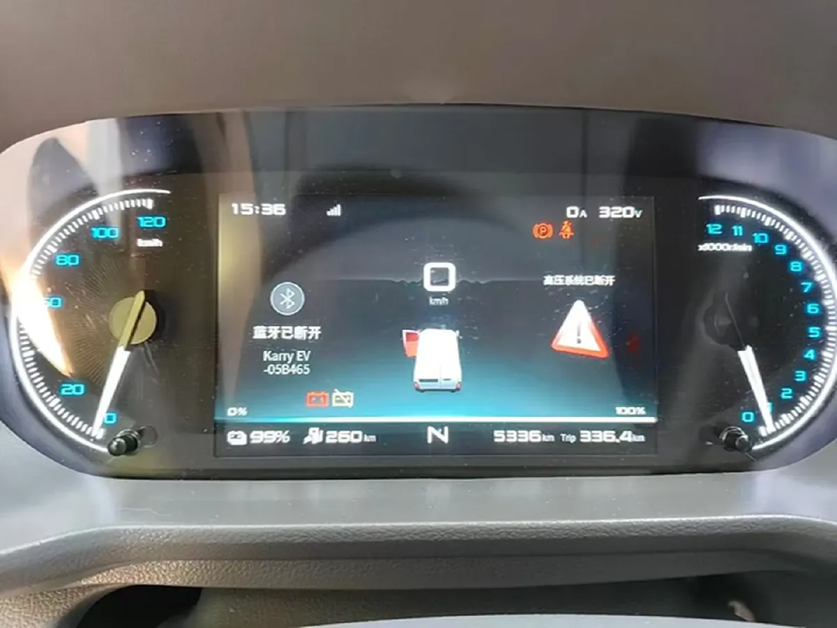 2024 Karry JiangTunE6 BEV 38.64KWH,autocango,china used car exporter,china ev exporter,chinese used car exporter,chinese used ev exporter