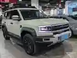 2023 FangChengBao Bao 5 1.5T 194HP L4 E-CVT PHEV 31.8KWH