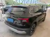 2020 Skoda Karoq 1.4T 150HP L4 7DCT