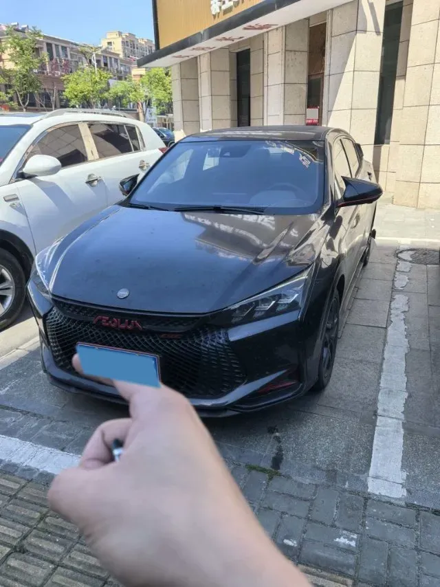 2021 DongFeng Aeolus YiXuan 1.5T 150HP L4 6DCT,autocango,china used car exporter,china ev exporter,chinese used car exporter,chinese used ev exporter