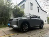 2023 EXCEED RX,autocango,china used car exporter,china ev exporter,chinese used car exporter,chinese used ev exporter