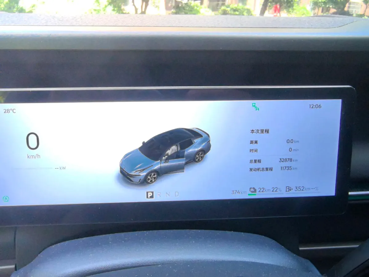 2024 LYNK&CO 07 EM-P 1.5T 163HP L4 3DHT PHEV 18.99KWH,autocango,china used car exporter,china ev exporter,chinese used car exporter,chinese used ev exporter